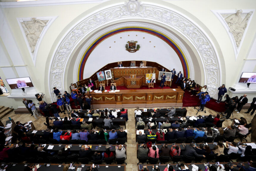 Diario Frontera, Frontera Digital,  Nacionales, ,Si es sancionada por el Parlamento, esta legislación sustituiría a la Ley de Minas vigente desde 1999, aprobada por un decreto del entonces presidente Hugo Chávez| Foto Archivo,AN oficialista aplaza por tercera vez aprobación de Ley de Minas