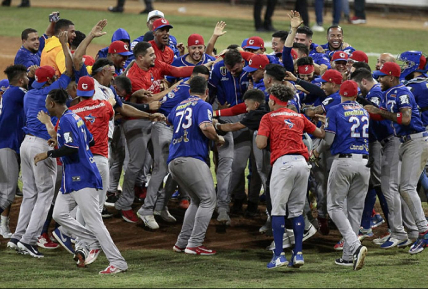 Diario Frontera, Frontera Digital,  Deportes, ,LVBP anuncia normas para evitar acciones que afecten el espectáculo