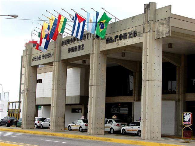 Diario Frontera, Frontera Digital,  Regionales, El Vigía Panamericana, ,De manera extraoficial, se conoció que el aeropuerto “Juan Pablo Pérez Alfonso”, ubicado en la ciudad de El Vigía, estado Mérida, podría reactivar sus operaciones aéreas a partir del próximo 24 de noviembre,Aeropuerto “Juan Pablo Pérez Alfonso” de El Vigía 
podría reactivar operaciones el 24 de noviembre