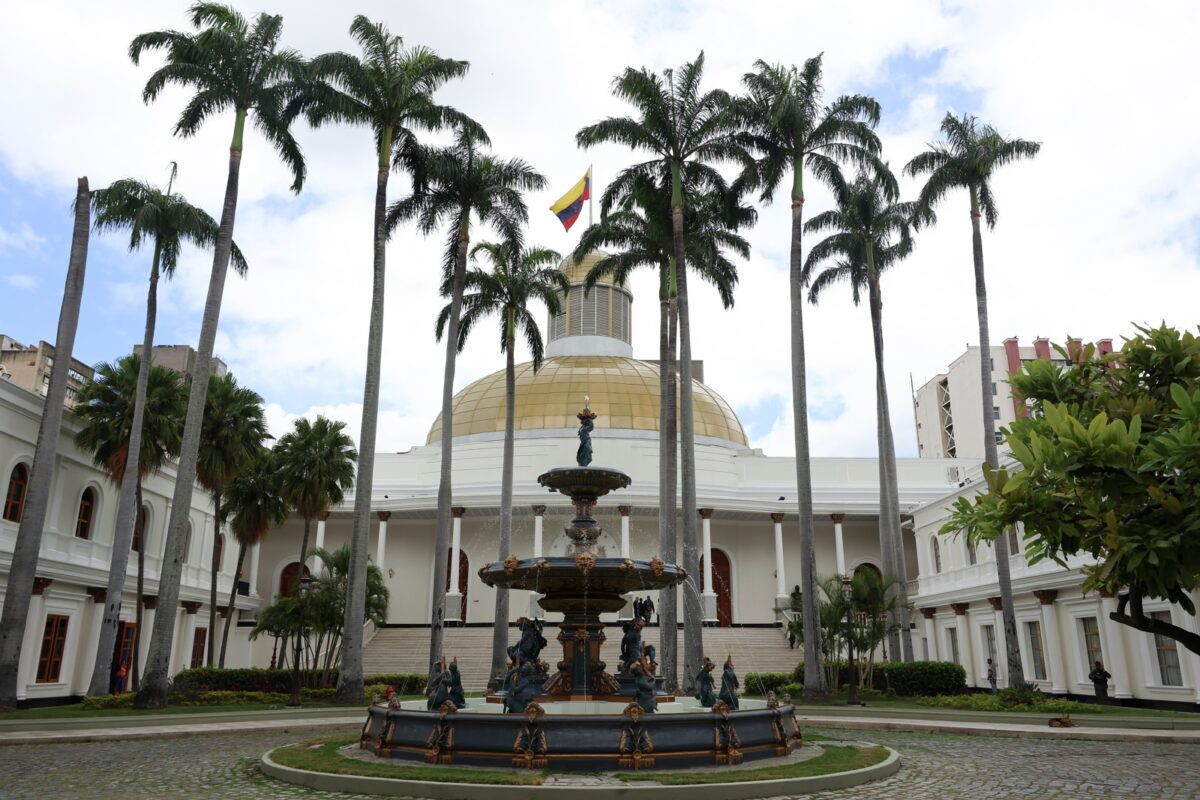 Diario Frontera, Frontera Digital,  Nacionales, ,Asamblea Nacional publicó la lista de aspirantes al Comité de Postulaciones Judiciales