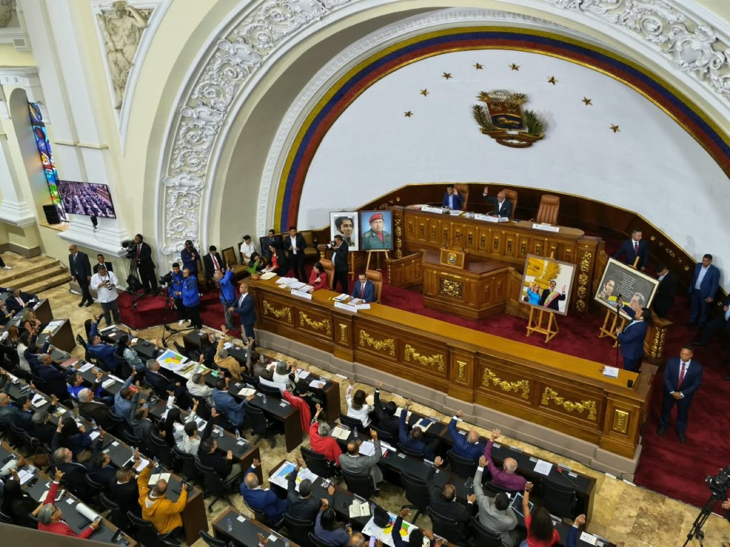 Diario Frontera, Frontera Digital,  Nacionales, ,Conformación del Comité de Postulaciones Judiciales en la AN continúa en suspenso