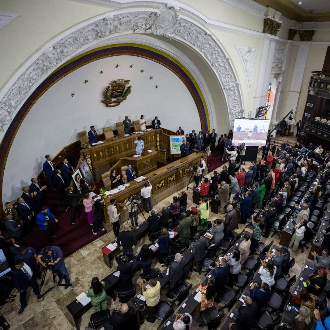 Frontera Digital, Diario Frontera, Asamblea Nacional aprobó en primera discusión el proyecto de ley de minas
