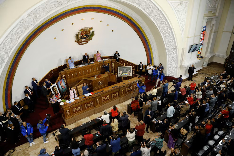 Diario Frontera, Frontera Digital,  Nacionales, ,Foto de archivo de la Asamblea Nacional de Venezuela 11 de septiembre de 2024 REUTERS/Leonardo Fernández Viloria,El Parlamento venezolano abrió el proceso 
para renovar magistrados del Tribunal Supremo