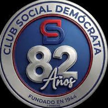 Frontera Digital,  Deportes,  Efectuarán torneo de frontón Copa 82° del Club Demócrata