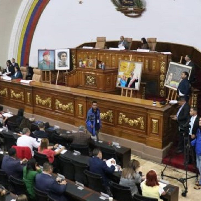 Frontera Digital,  Regionales,  Asamblea Nacional aprobó Proyecto de Ley para el Fomento y la Promoción del Café