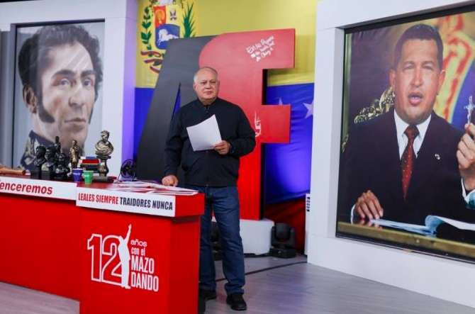 Diario Frontera, Frontera Digital,  Politica, ,Cabello: campaña mediática sobre atención a víctimas de sismos se derrota con la verdad