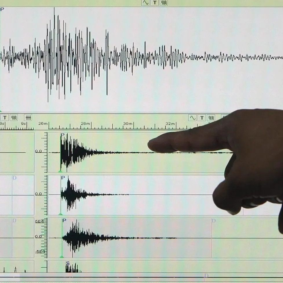 Frontera Digital, Diario Frontera, Un terremoto de magnitud 7,2 se registró en la región andina de Ayacucho, en Perú