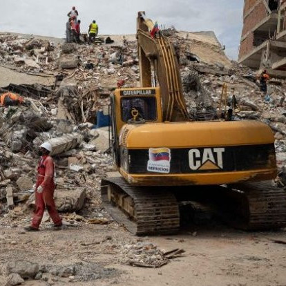 Diario Frontera, Frontera Digital,  Nacionales, ,Venezuela convertirá en materiales de construcción 
los 2,1 millones de toneladas de escombros de los terremotos