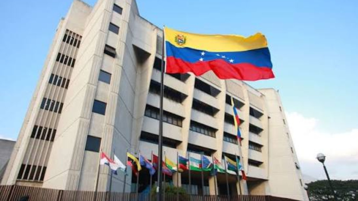 Diario Frontera, Frontera Digital,  Nacionales, ,TSJ valida la reforma de la Ley Orgánica de Hidrocarburos tras desestimar recurso de nulidad